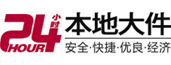 邛崃8-500吨吊车出租起重吊装公司
